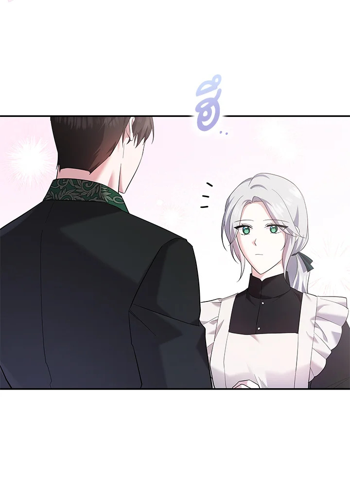 Please Support My Revenge 8 065